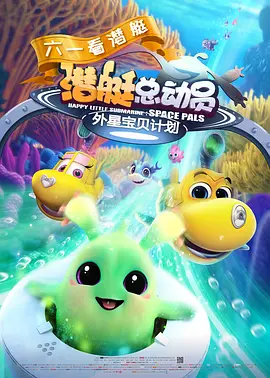 他的昂扬对准她湿润的入口视频